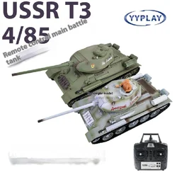 Henglong 2.4G 1:16 battle tank 3909 full-size full simulation Soviet T-34/85 military medium tank adult model toy