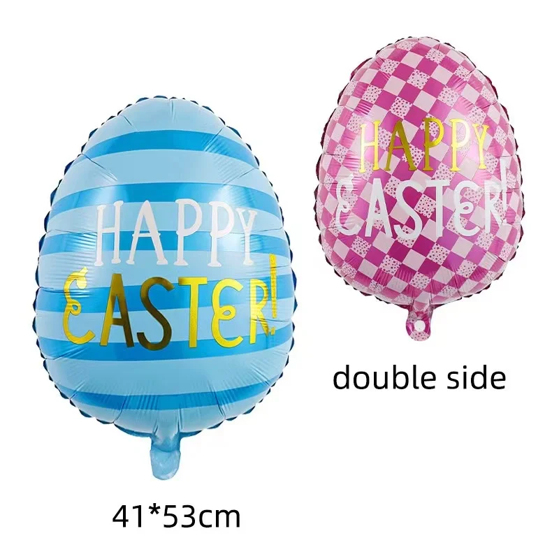 New Easter Egg Aluminum Film Balloon Jungle Easter Rabbit Egg Children Toy Party Decorative Balloon