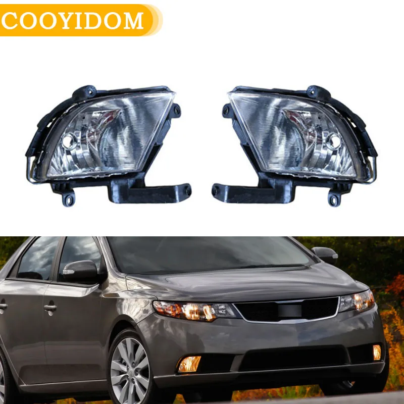 Car front  Bumper Fog Light For KIA Cerato TD 5 Door 2009 - 2013  Fog lamp  driving lamp foglights 92201-1M010 92202-1M010