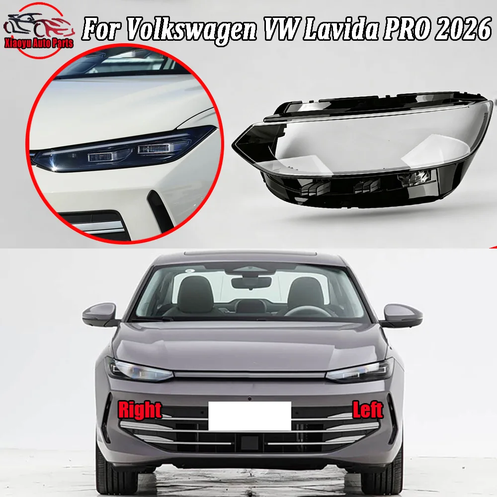 For Volkswagen VW Lavida PRO 2026 Headlamp Housing Transparent Mask Cover Headlight Shell Plexiglass Replace Original Lens