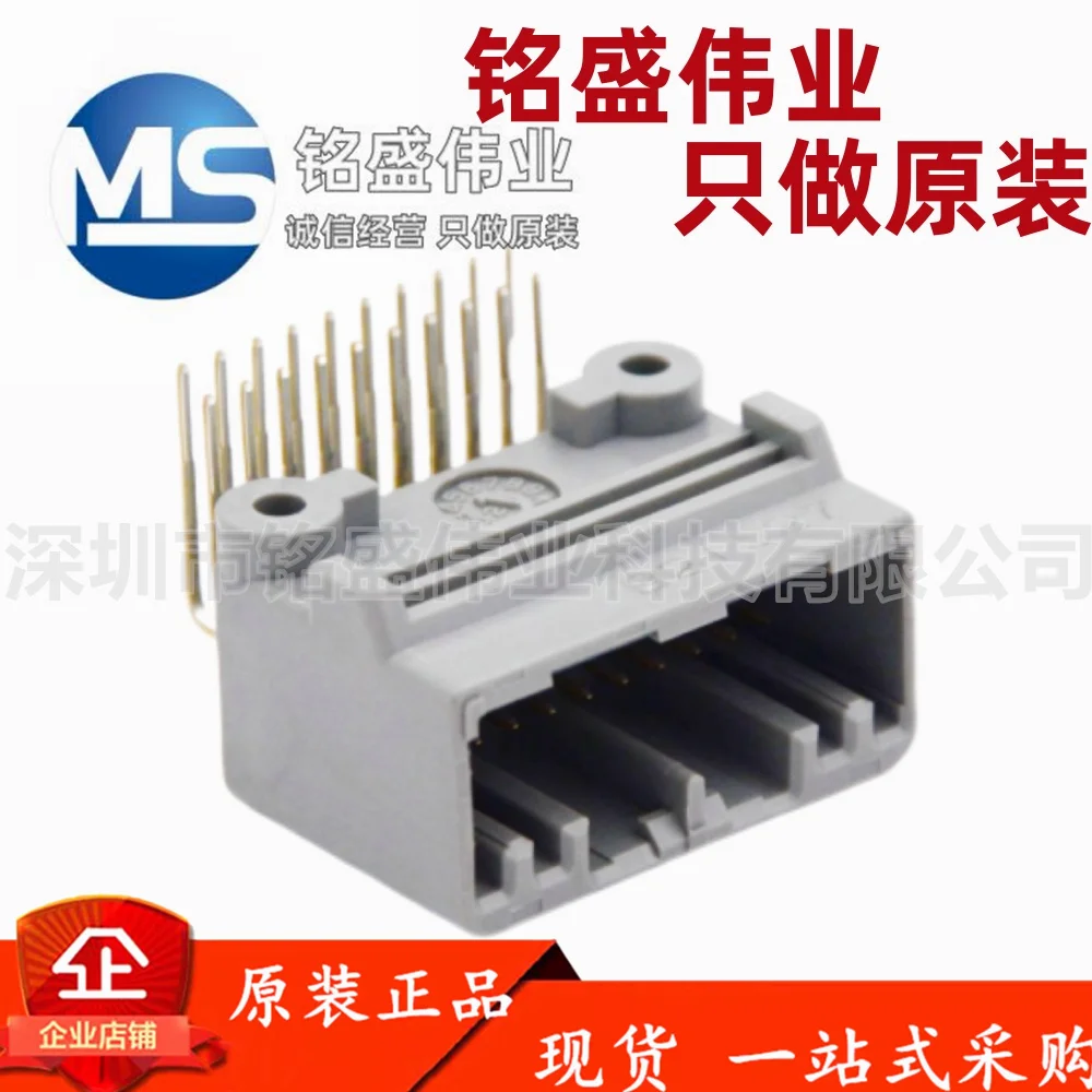 10-pecas-100-original-mx34020nf1-placa-de-conector-automotivo-pino-dobrado-20-pinos-soquete-22mm-espacamento
