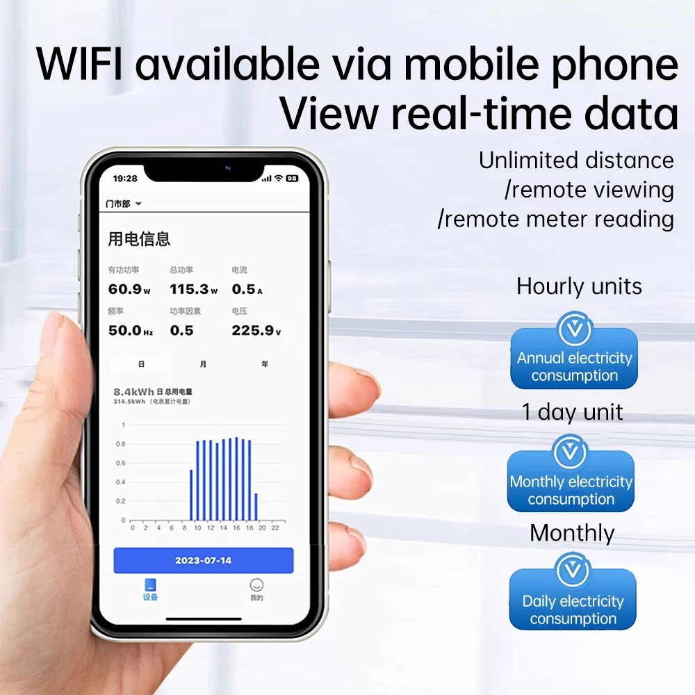 Medidor de seis pantallas D69-2068, medidor de energía LCD para el hogar, probador de potencia, medidor inteligente, voltaje y corriente digitales de alta precisión