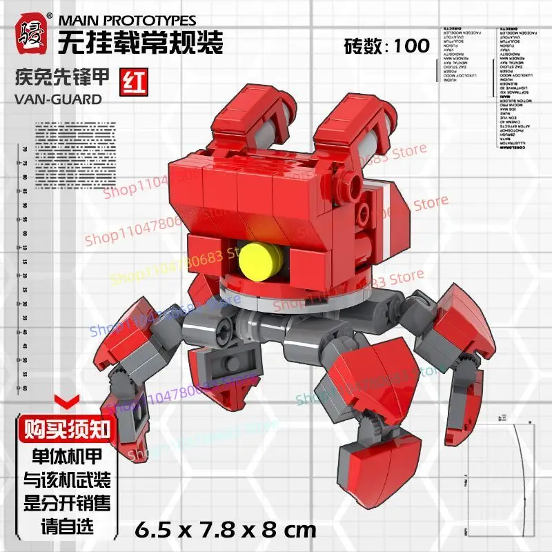 

MOC New Military Building Blocks Doll Mini Doll Sci-fi Quadruped Mecha Pioneer A Toy Gift Ornaments Collection