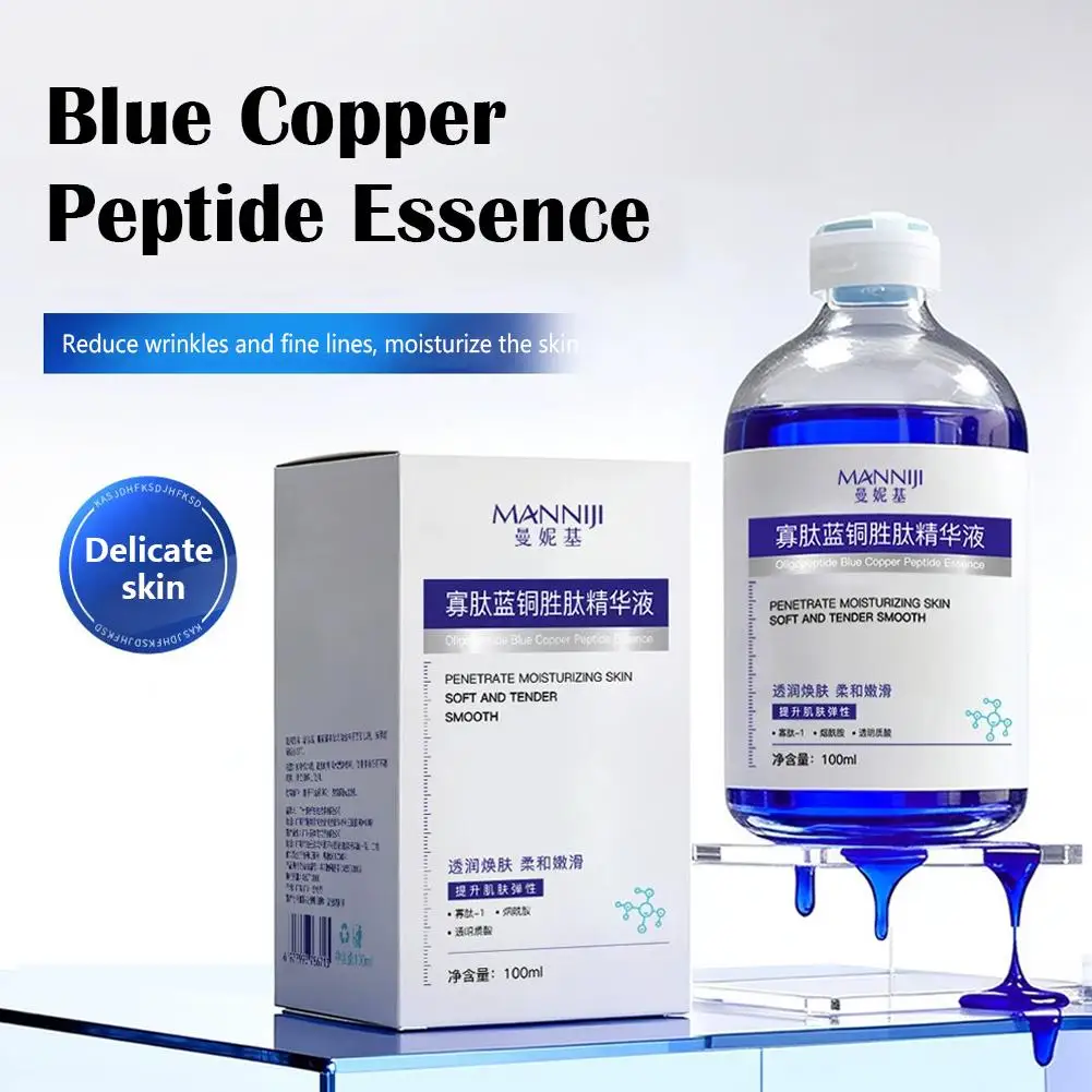 

100 мл сыворотки против морщин с пептидом синей меди - мощная концентрированная жидкость, придающая коже свежесть, нежирная, быстро подтягивает кожу.