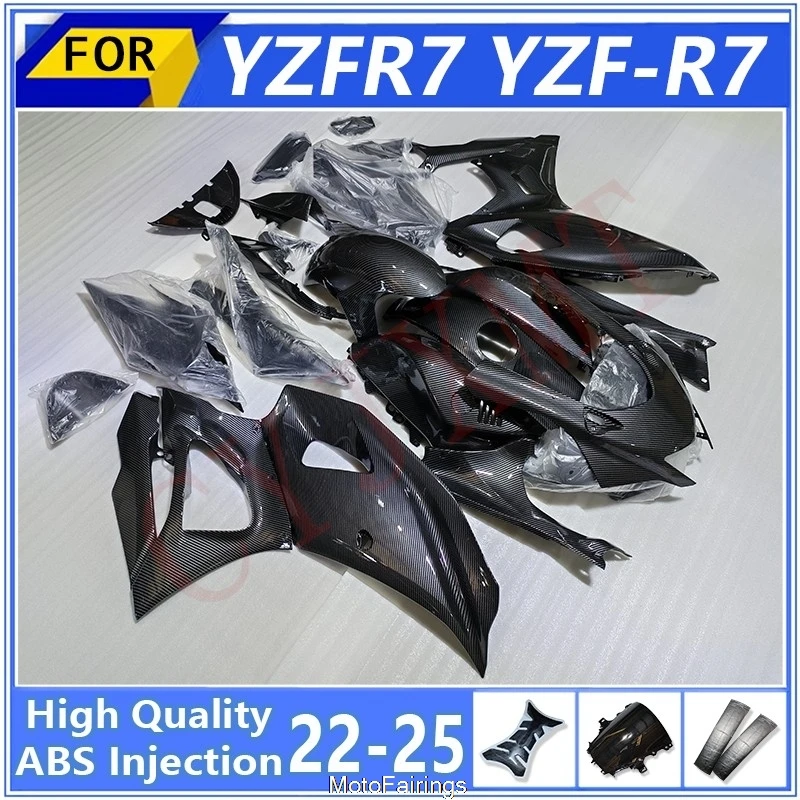 

Комплект обтекателей из карбона для мотоцикла Yamaha YZF R7 2022 2023 2024 2025, обтекатели YZFR7 YZF-R7 22-25, крышка ZZ05