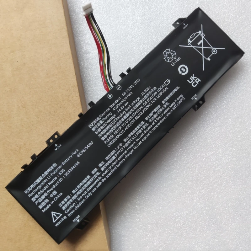 RozFaro K36 Battery For BYONE M15RX M15X BBEN God G16 G16S G16A G16X Naruto V5 Flame Demon F1 G17 VOYO VBook Martial A3 20160901