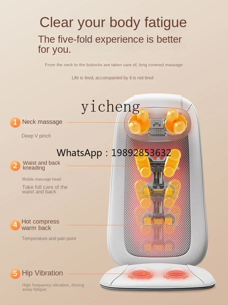 ZZ XL Massager Back Waist Full Body Recliner Shoulder Cervical Spine Automatic Kneading Cushion