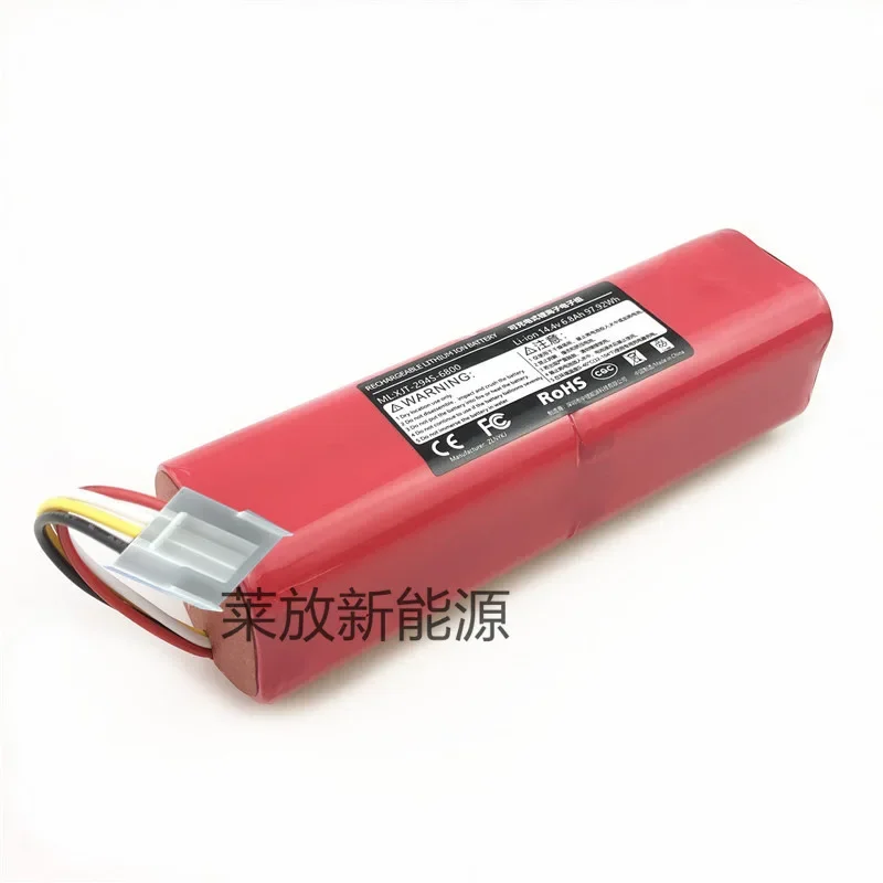 SUN-INTE-278-4S2P INR18650แบตเตอรี่14.4V 6800mAh 100% ใหม่สำหรับหุ่นยนต์อัจฉริยะของ MAX-P trifo