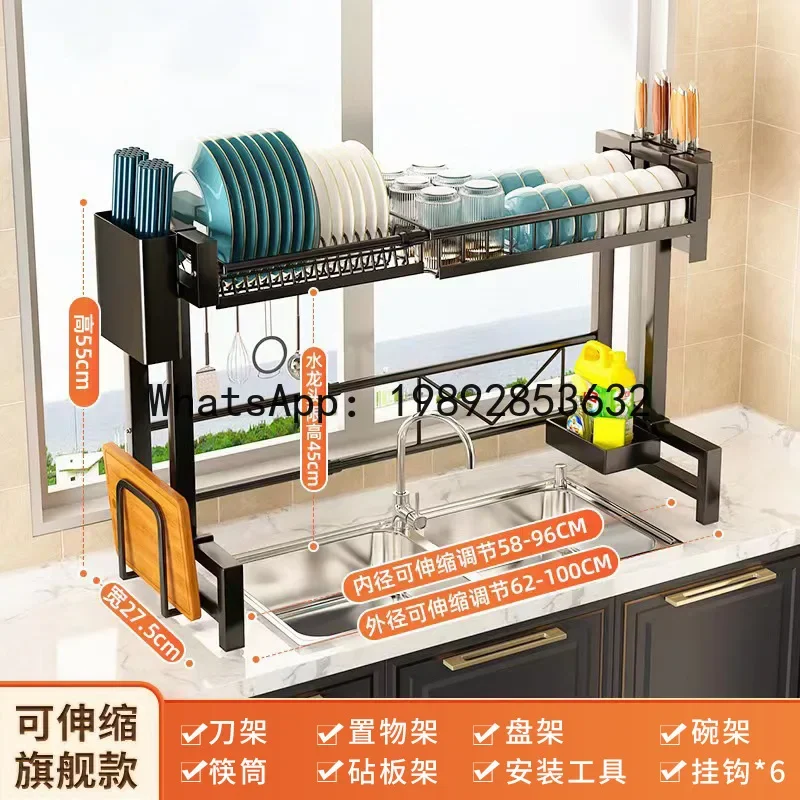 

V5.12 Yy dish drying rack kitchen retractable dish sink storage rack countertop sink storage rack