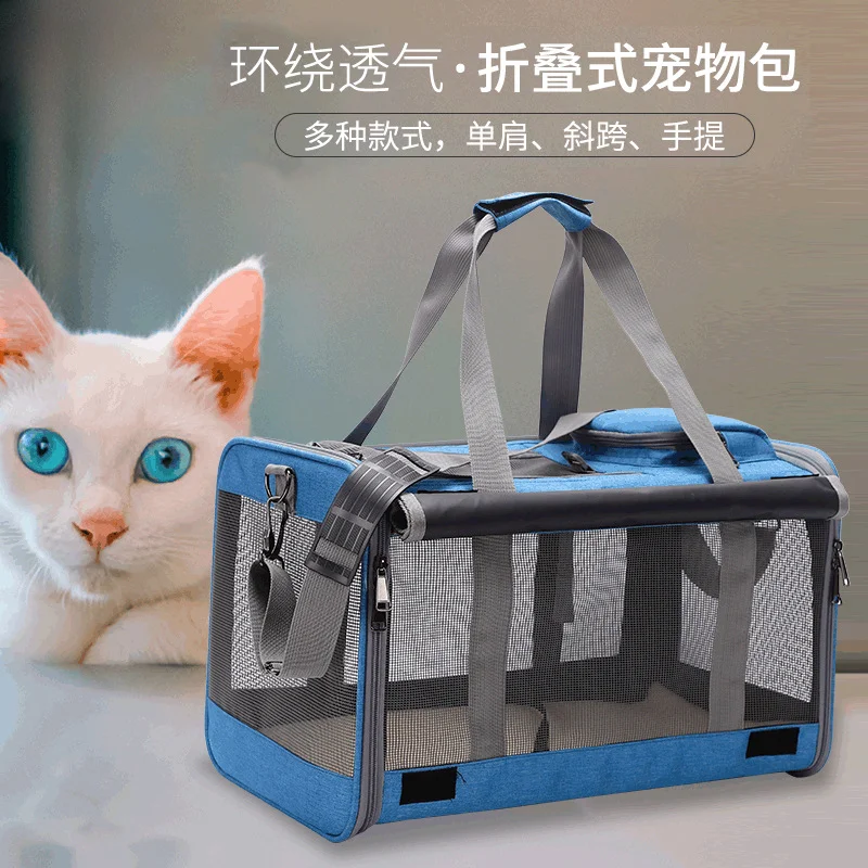 Hanbang's Full-network Air-Breathable Pet Handbag, Pet Travel Bags, Out of Breathable and Convenient, Pet Shoulder Bag