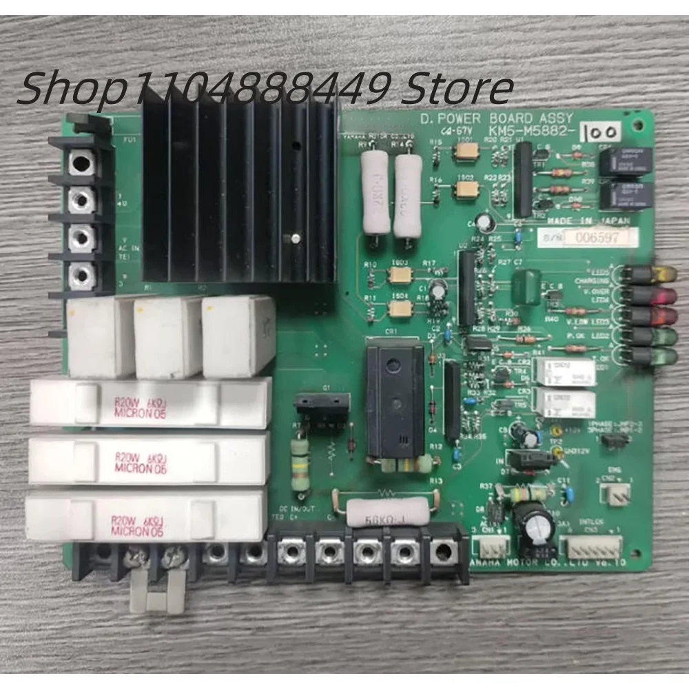

KM5-M5882-100 Power board card