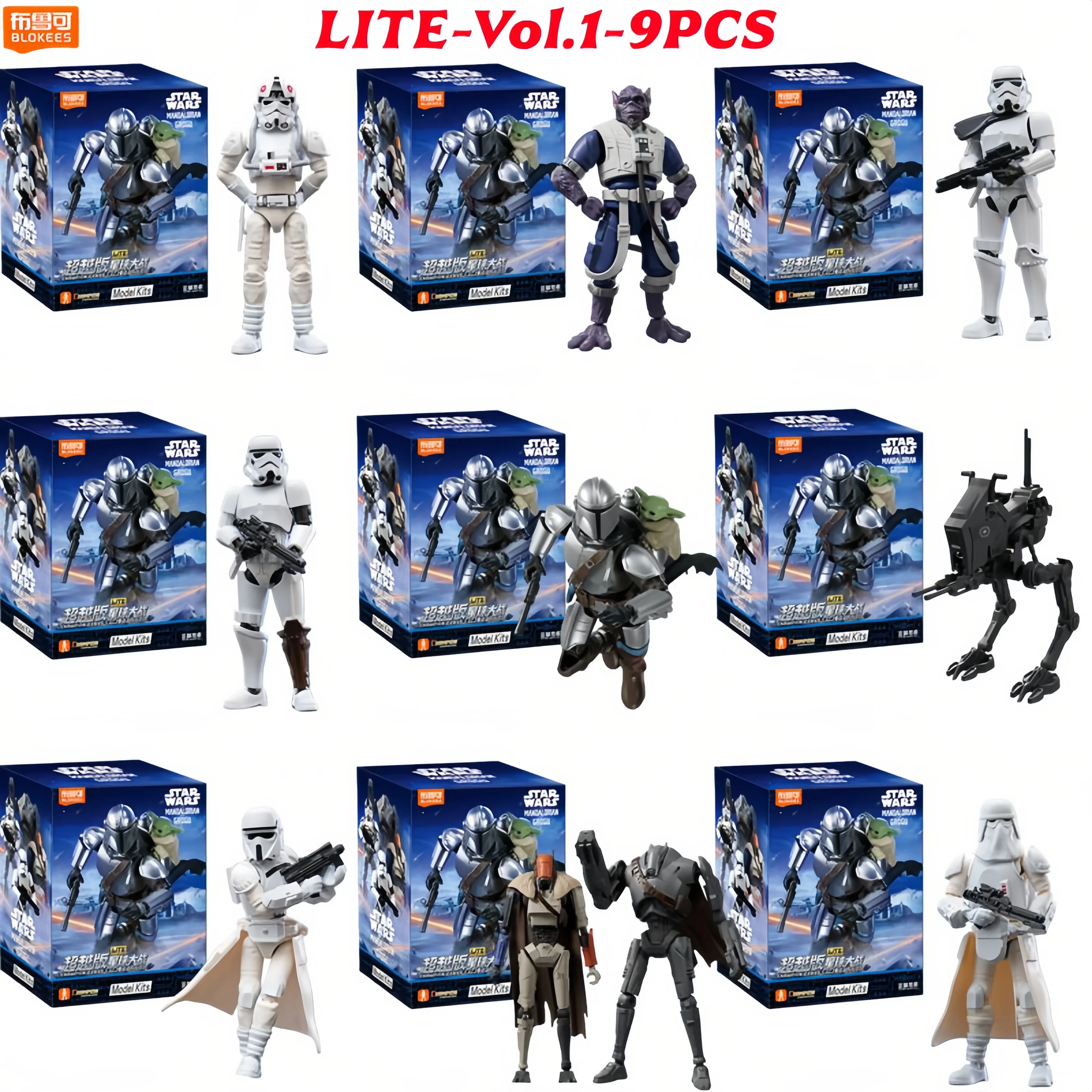 Baby Yoda Products - BLOKEES STAR WARS Lite-Vol.1 Din Djarin