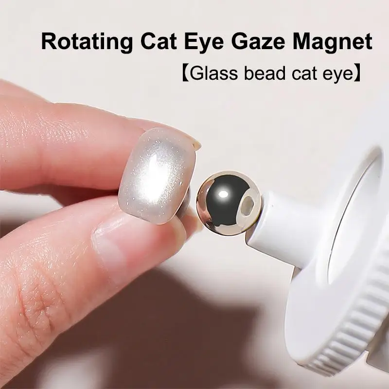 New Rotating Cat Eye Nail Magnet Multifunctional Wide Light Glass Bead Effect Strong Automatic Magnetic For Gel Nail Polish