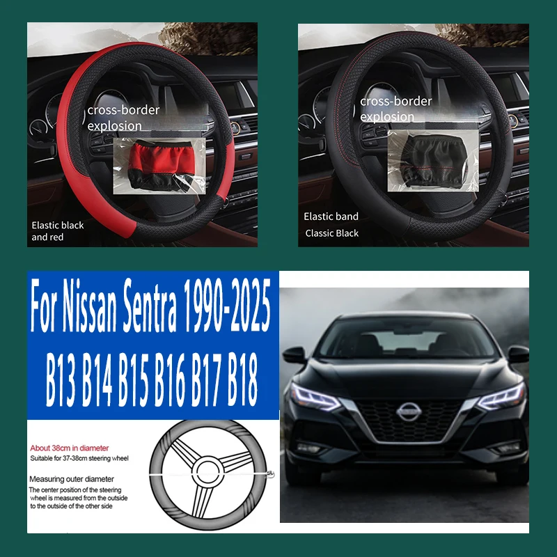 

For Nissan Sentra 1990-2025 B13 B14 38cm Steering Wheel Cover PU Leather Anti Slip Steer Wheel Protector Breathable Fiber Braid