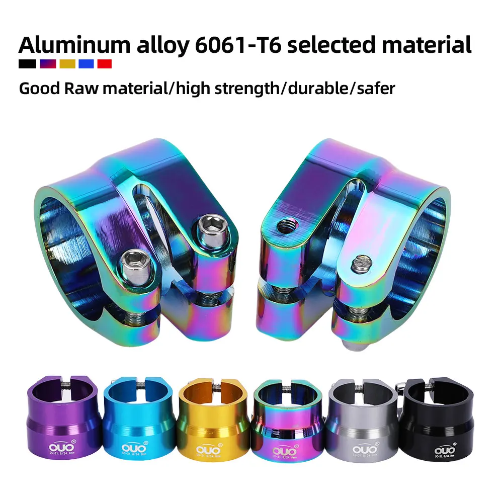 OUO Saddle Clamp Full CNC Seatpost Clamp 31.8/34.9mm Double Layer Seat Pin Clamp Colorful Dual Lock Tube Post Clip Bicycle Piece