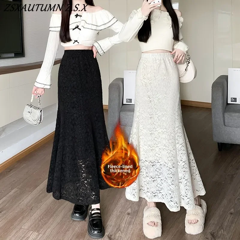 Lace Fishtail Skirt Women High-waisted Slim Hip Wrap Skirt All-match Thickened Fashion Autumn Winter Female Elegant Long Dress