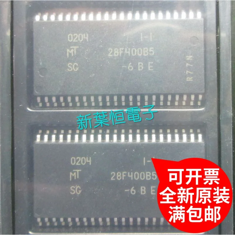 

Free shipping MT28F400B5SG-8B MT28F400B5SG-8T:E MT28F400B5SG-8BE 10PCS