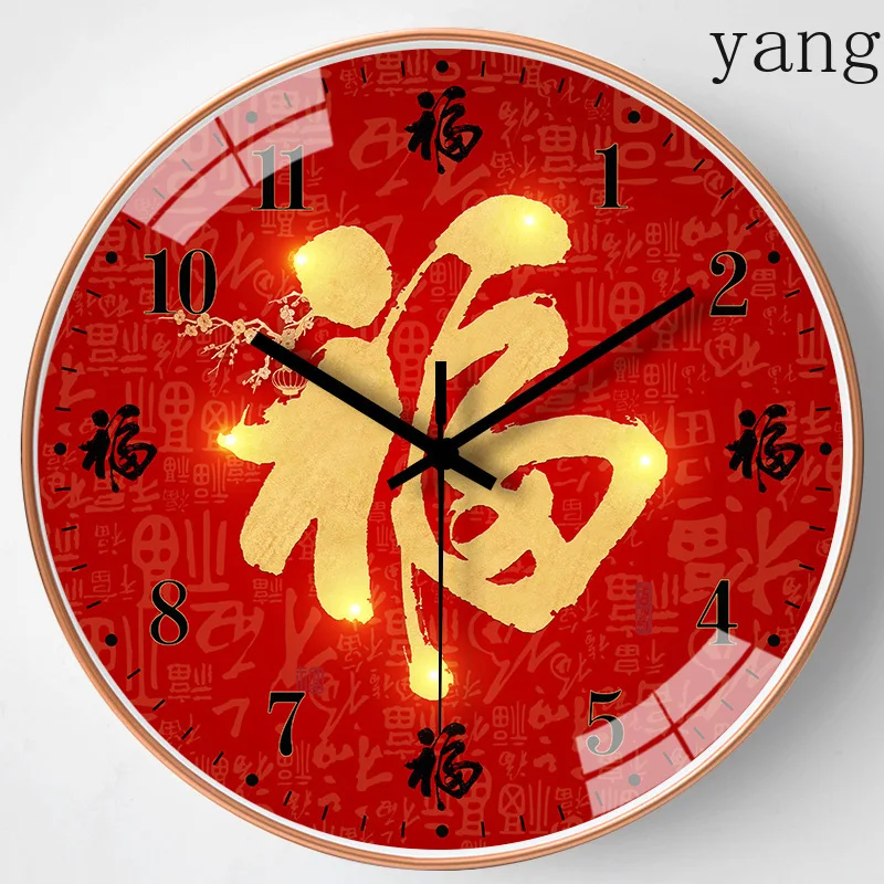 CX national style calligraphy wall clock living room home new Chinese creative clock fashion silent