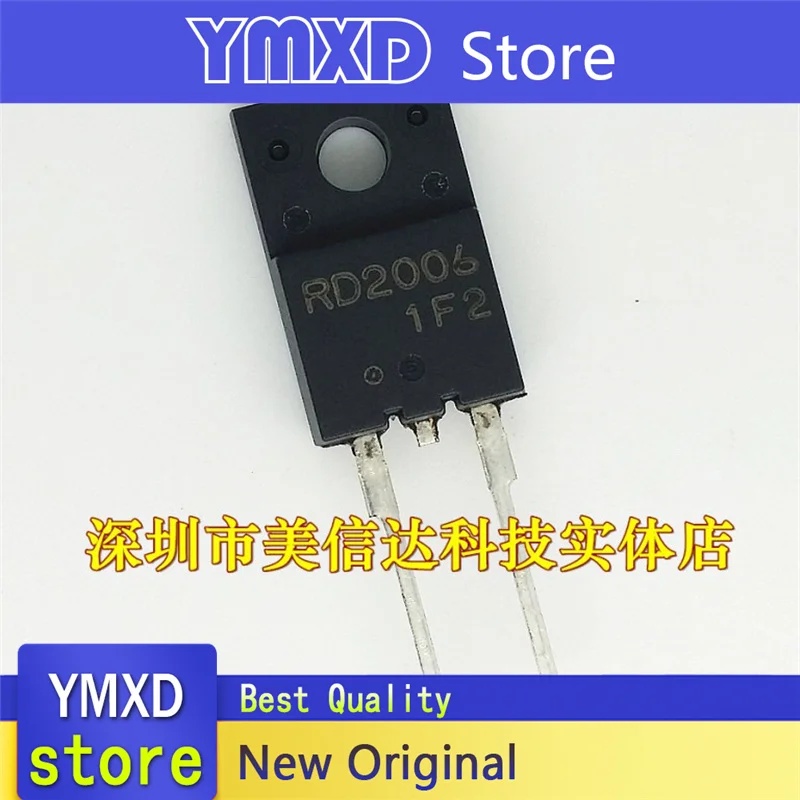 10 шт./лот, новый оригинальный диод FAst RecoVery RD2006 RD2006FR TO-220-2 в наличии
