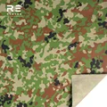 1000D  Nylon IR