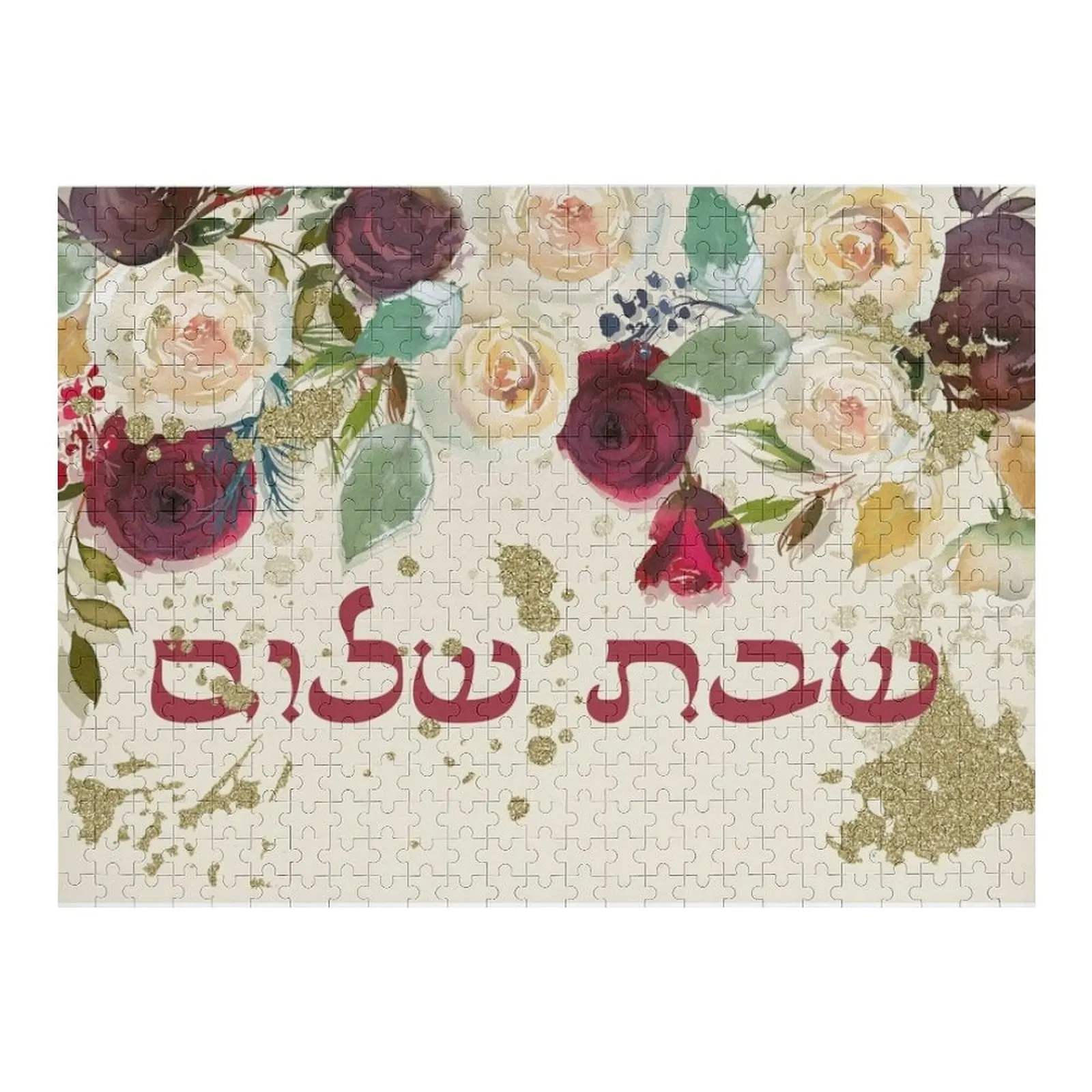 

Акварельные цветы иврит шабат шалом еврейское искусство головоломки игрушки для детей индивидуальные игрушки для детей головоломки