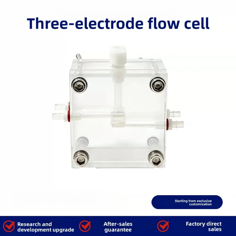 Three-electrode flow test cell CO2 reduction ORR catalytic experimental tank