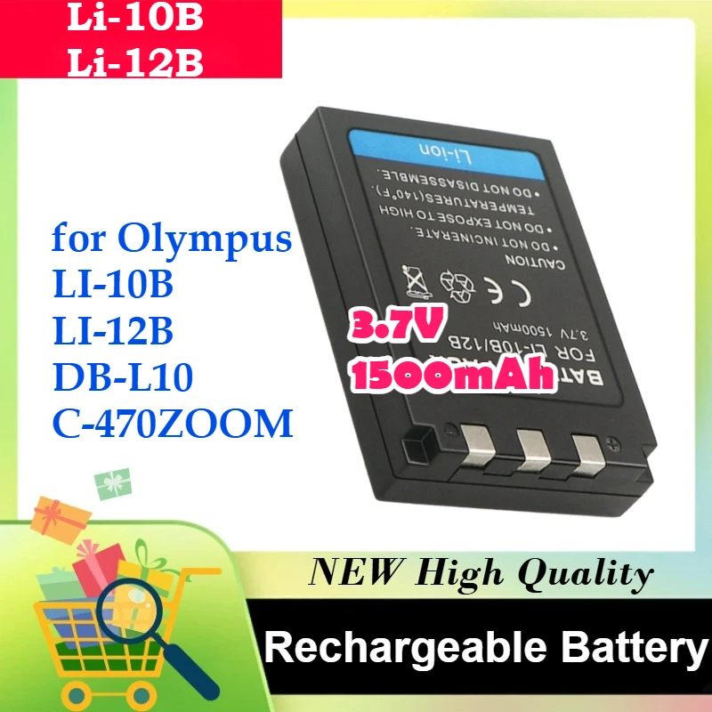

2Pcs-Li-10B Li-12B 3.7V 1500mAh for Olympus LI-10B LI-12B DB-L10 C-470ZOOM Camera Battery