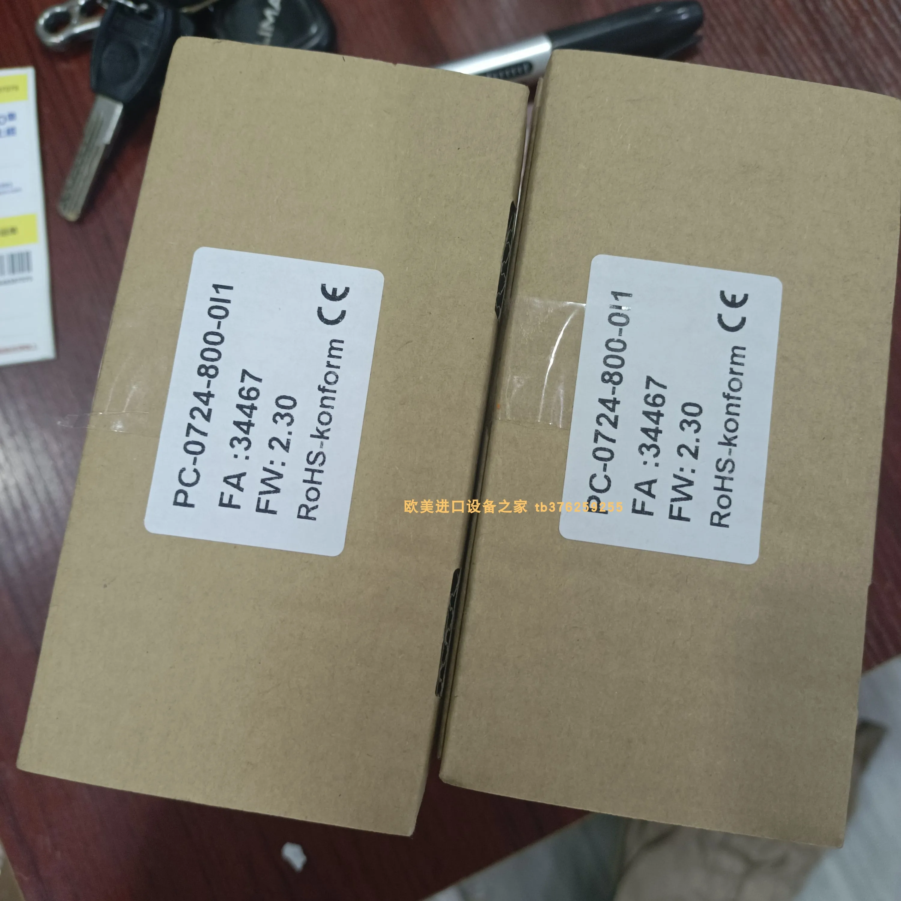 

Honsberg UR1-032HM-13 Flow Switch BARTEC 07-2961-1062/01 Micro Switch