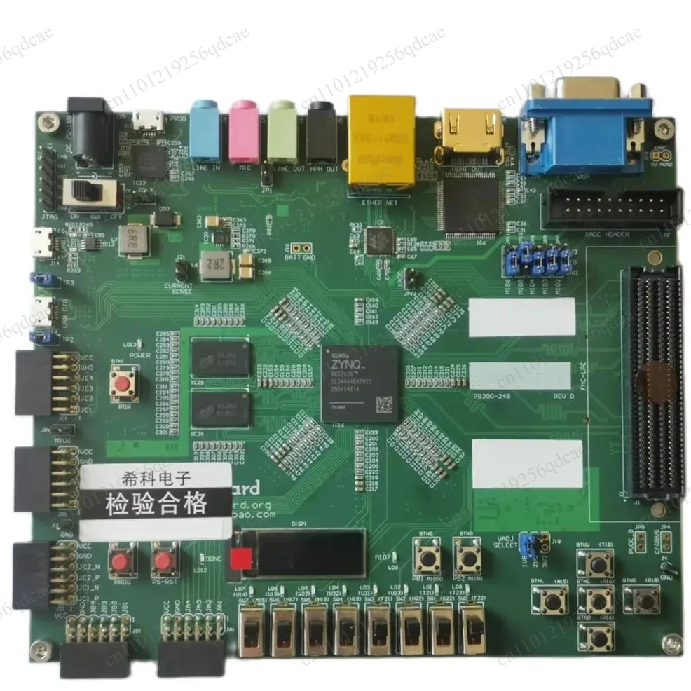 For ZedBoard development board fully compatible FPGA development board ZYNQ learning board video tutorial petalinux