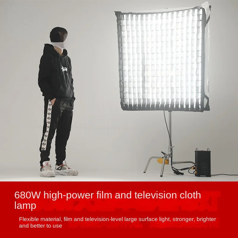 High Power 680W   LED Photography Camera Cloth Light Fill  Luminaire