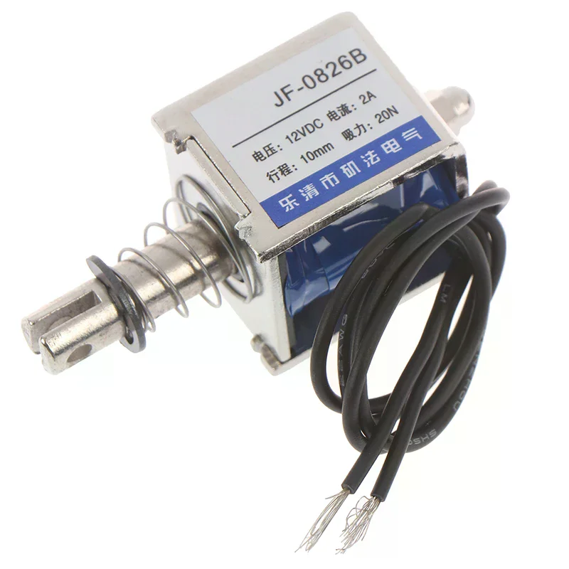 JF-0826B 12V/2A 10mm 20N push pull type open frame solenoid electromagnet