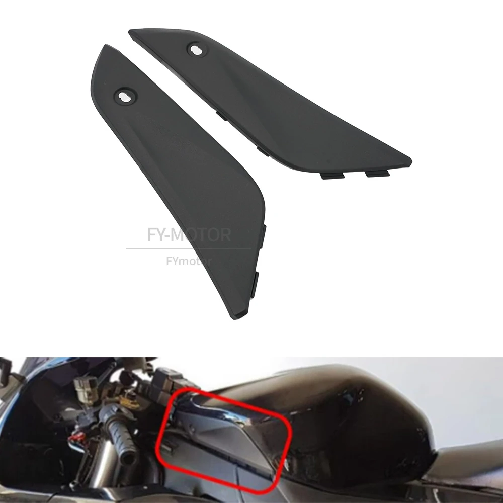 Motorcycle Unpainted Black Gas Tank Side Cover Trim Cowl Fairing Fit For Honda CBR1000RR CBR 1000RR 2004 2005 2006 2007