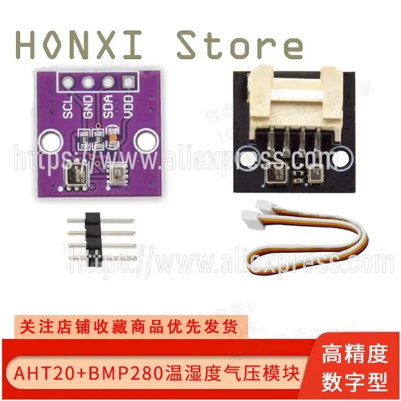 1PCS AHT20 + BMP280 pneumatic module type high precision digital temperature and humidity atmospheric pressure sensor