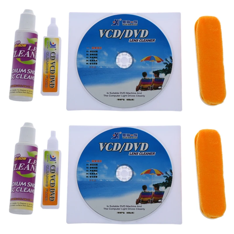 8X CD DVD Rom Player Maintenance Lens Cleaning Kit