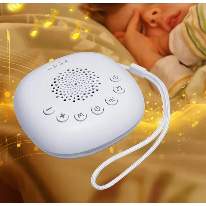 

Kids Adults Sleeping White Noise Machine Rechargeable Soothing Sounds Machine Portable Baby Sleep Sound Machine with Night Light