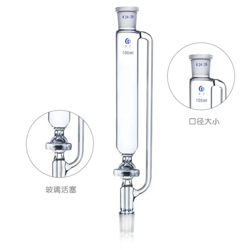 100ml 24/29 Joint Lab Pressure Equalizing Drop Funnel Column With Glass Stopcock