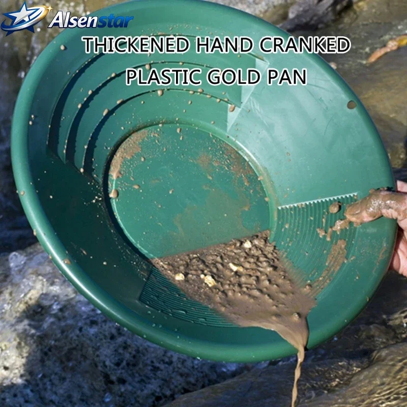 Gold pot is suitable for amateur enthusiasts and archaeologists. Efficient hand cranked gold pot improves durability by 380mm