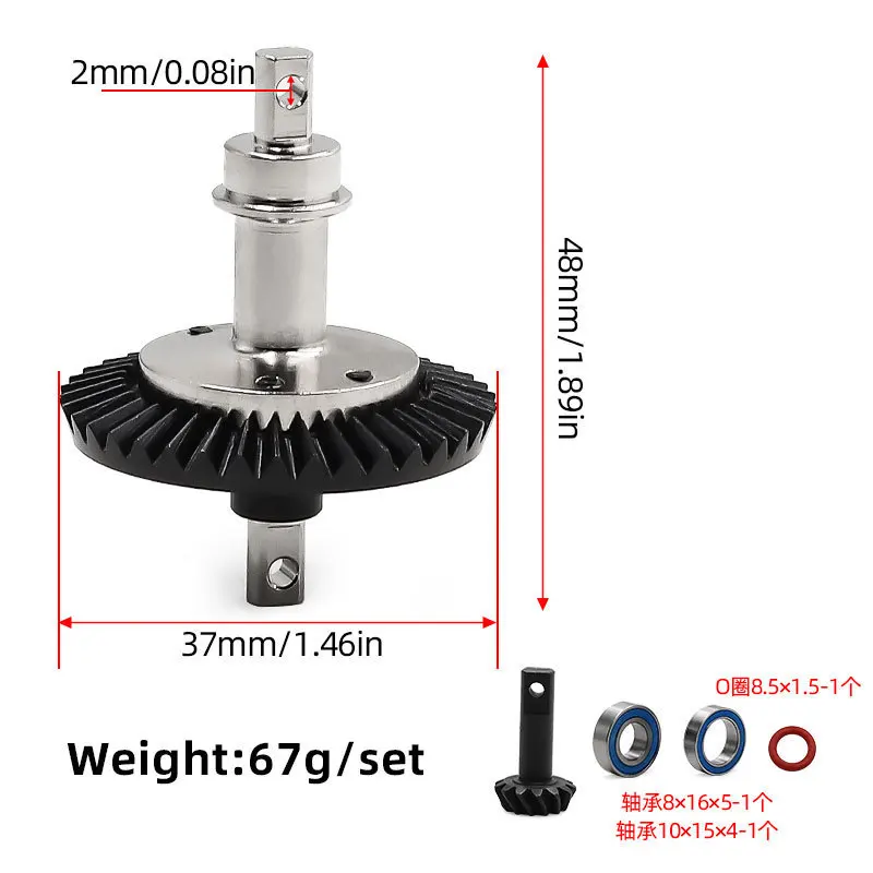 Engrenagem de embreagem traseira dianteira de aço para traxxas slash 4x4 vxl stampede ferrugem XO-1 rc carro atualização peças acessórios