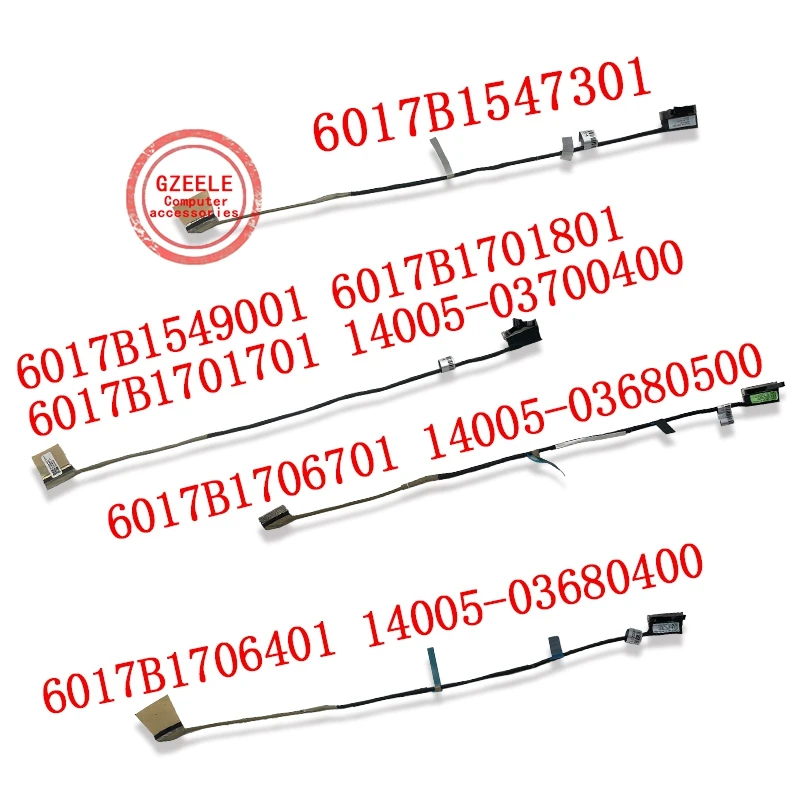 New Laptop LCD Cable for ASUS G713 G513Q G513QM G513QS 6017B1547301 6017b1549001/6017B1701801/6017B1701701/14005-03700400