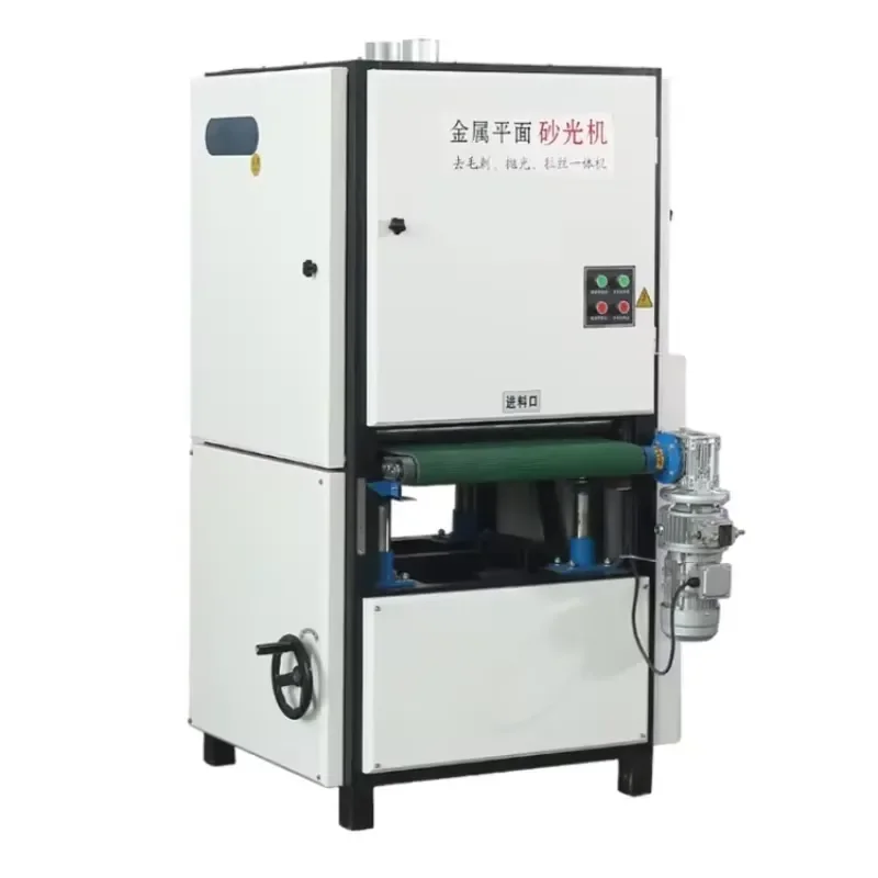 Hot Steel Aluminum Iron Metal Sheet Derusting Polishing Wiredrawing Machine Flat Sander Plate Polishing Finishing Buffing