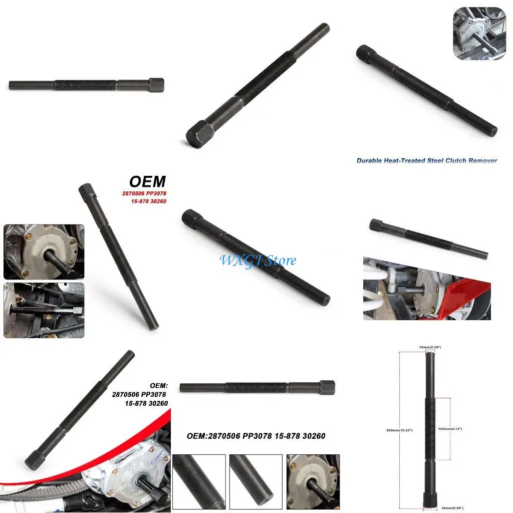 

37JE Upgraded Puller Tool Primary Drive Clutch Puller Remover Tool Belt Replacement Removal Tool for RZRXP 1000 900 800