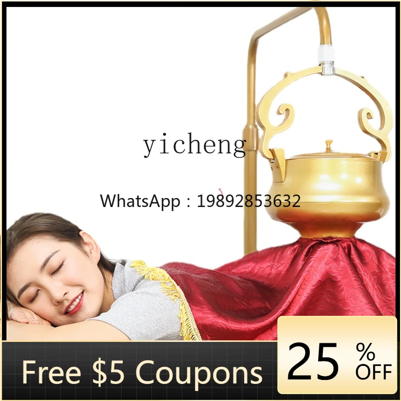 Moxibustion Home Eq… - image