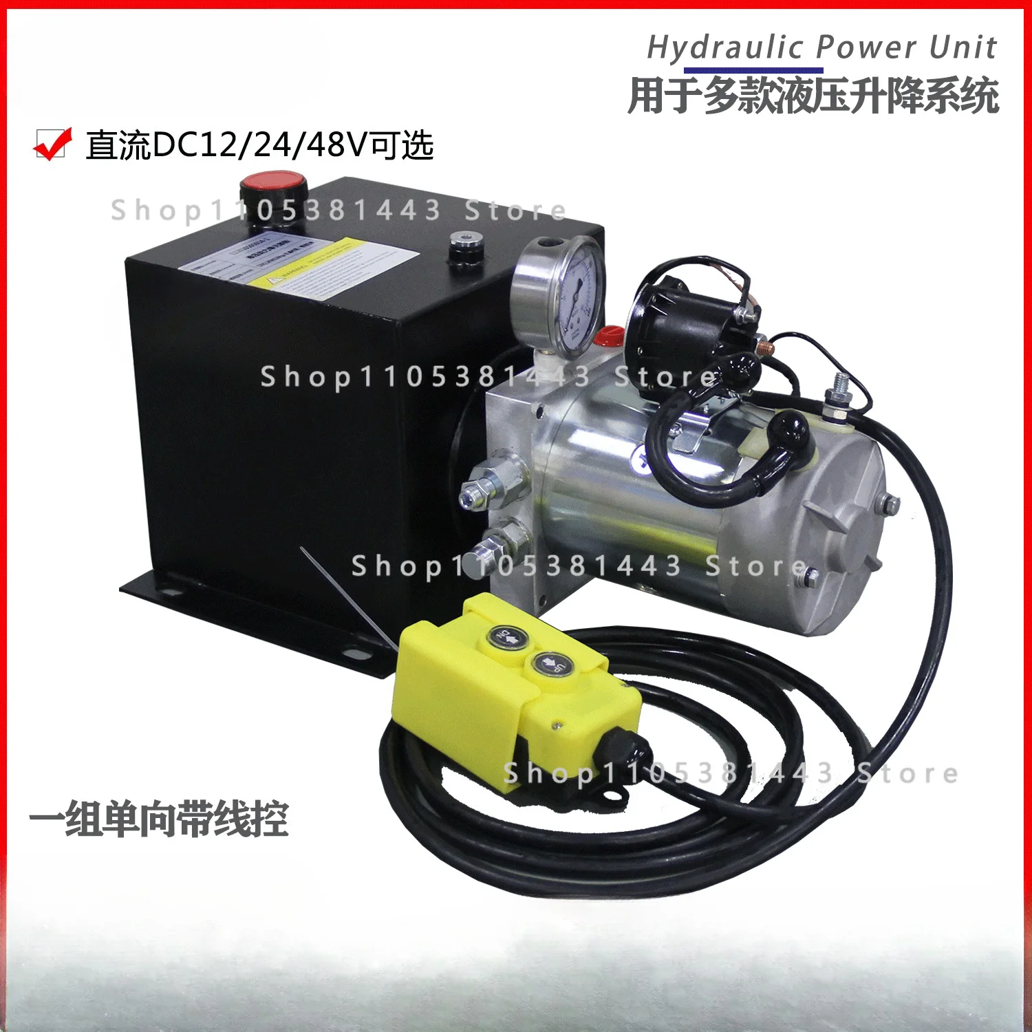 Miniature Hydraulic Lift Pump 24v380v Small Hydraulic Power Unit Electric Hydraulic Oil Pump Assembly