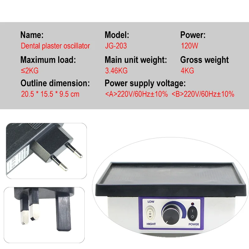 120W Dental Plaster Oscillator Vibrating Platform Laboratory Equipment for Testing Dental Material Dental Plaster Vibrator Small