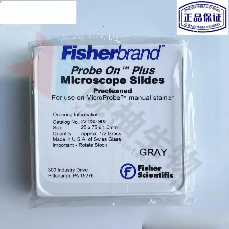 1 box  Accurate capillary spacing microprobe requirement for glass slides 22-230-900