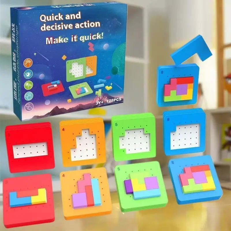 3Dタングラム数学おもちゃで子供たちの学習を向上させましょう；カラフルな形の組み立てブロックを使ったインタラクティブなデスクトップパズルゲーム