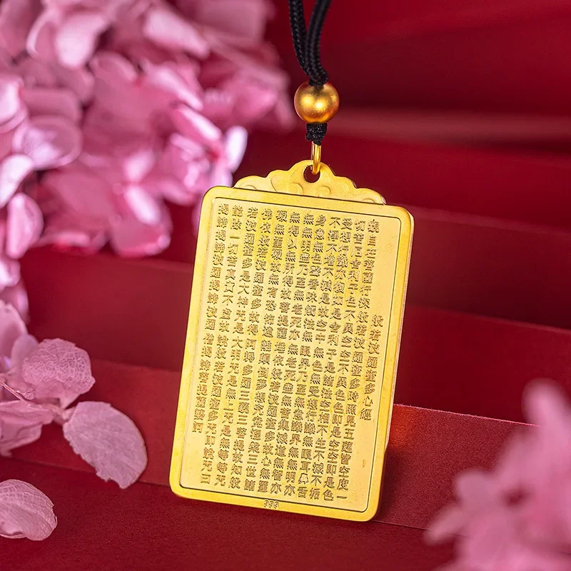 24K The same 999 gold Guanyin Yulong solid square Buddhist Heart Sutra Bodhisattva pendant for men and women in the gold store