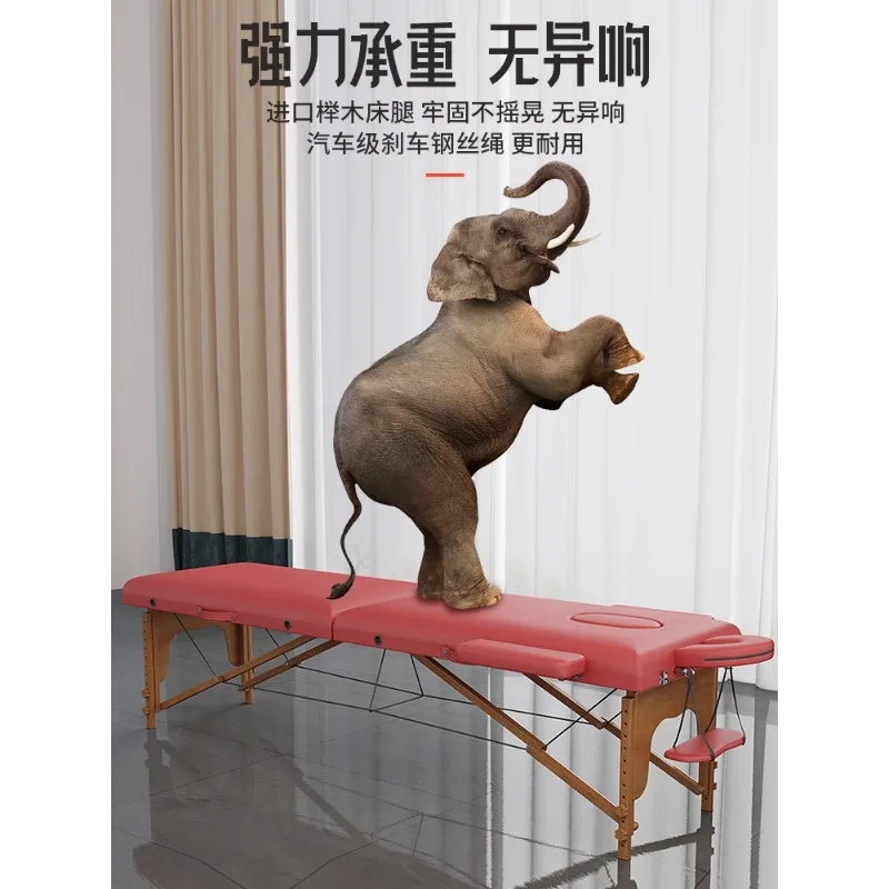 Beauty bed, folding massage table, massage system, portable hand needle, moxibustion physiotherapy, with cavitation embroidery