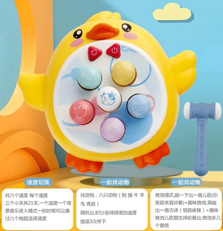 Leuk tapspeelgoed, elektrische verlichting, muziek en voorschools onderwijs voor kinderen