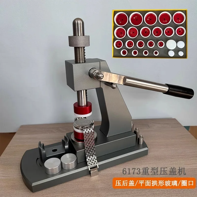 Watch Repair Tool Capping Machine Pressure Watch,Back Cover,Bottom Cover,Pressure Arch Glass,Heavy-duty Universal Capping Device
